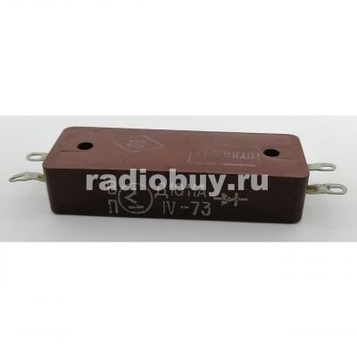 Д1011А