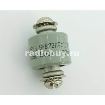 К15У-1 6КВ 22ПФ 10%М750 5КВАР