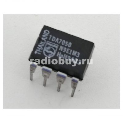 TDA7050