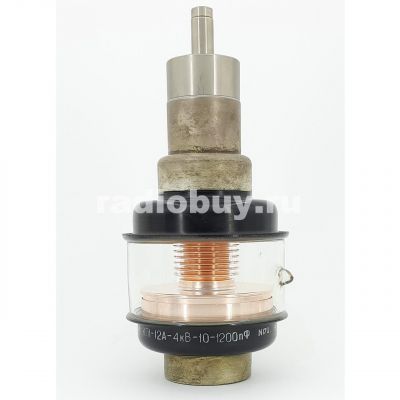 КП1-12А 4КВ 10-1200ПФ