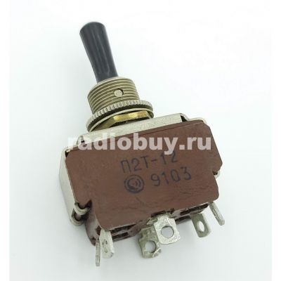 П2Т-12