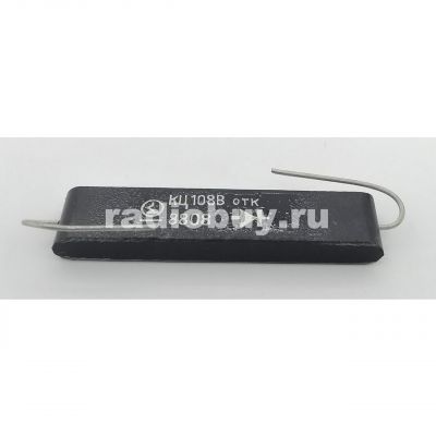 КЦ108В