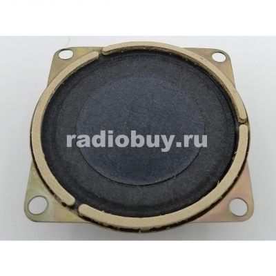 Динамик 0,5гдш-2 8Ом