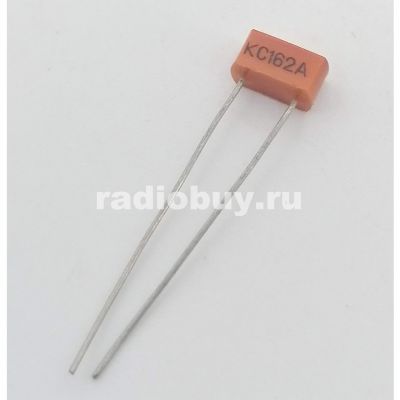 КС162А