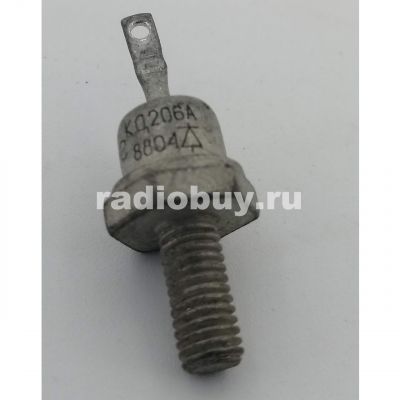 КД206А