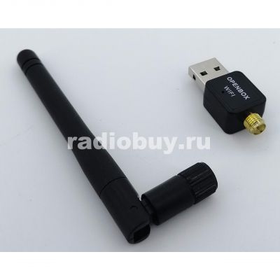WIFI Адаптер Wireless-N 5dBi 2.4GHz USB 2.0 (ALFA) с антенкой
