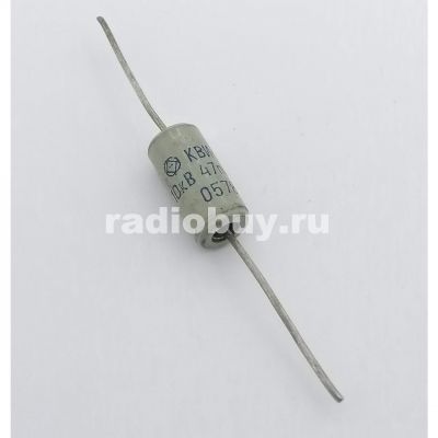 КВИ-2 47пф 10кВ 20%