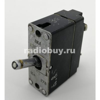 АЗС-15