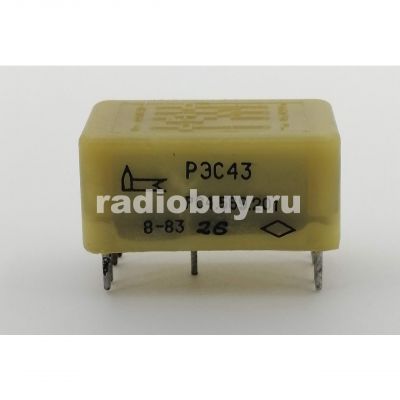 РЭС43 569.201