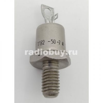 Т132-50-7