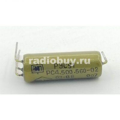 РЭС91 560-02 27V