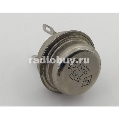 П217Г
