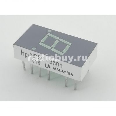 HDSP-3601