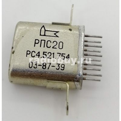 РПС20 РС4.521.754