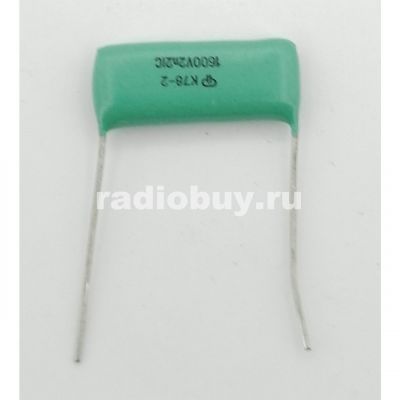 К78-2 2200pf 1600v