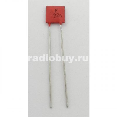 К10-7В 0,022 Н90