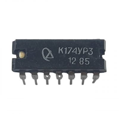К174УР3