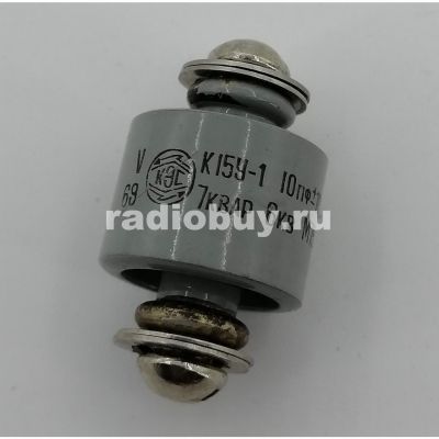 К15У-1 6КВ 10ПФ 10%М75 7КВАР