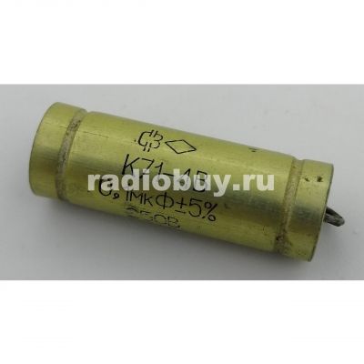 К71-4В 0,1М 250V