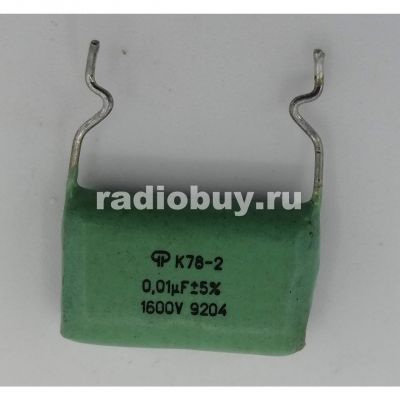 К78-2 0,01M 1600V