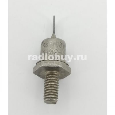 Д122-32-11
