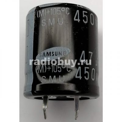 47mf x 450V, 105°, Samsung