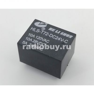 Реле HLS-T72 (21F) (DC24V-10A-1C) 22x15,5x24 контакты под пайку