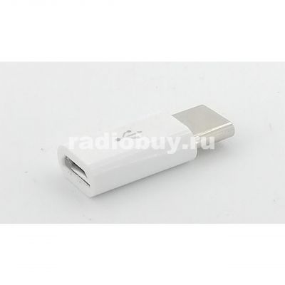 Переходник-адаптер Micro USB - USB TYPE-C, белый