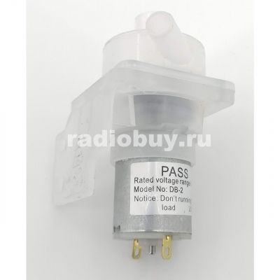 Помпа(насос) для термопота DB-2, 8-12V