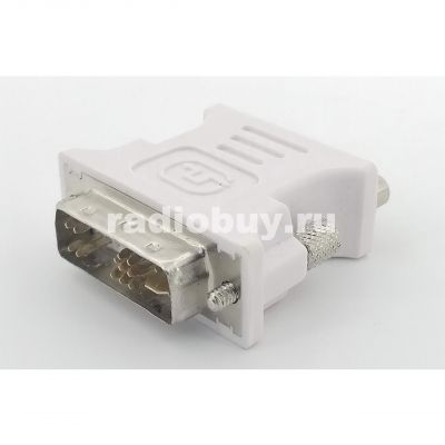 Переходник VGA – DVI-A [розетка - вилка]