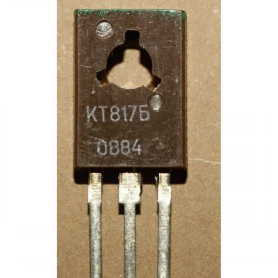 КТ817Б