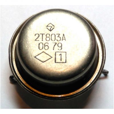 2Т803А