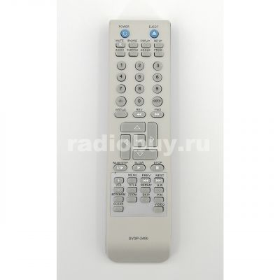 Пульт ELENBERG DVDP-2450 DVD