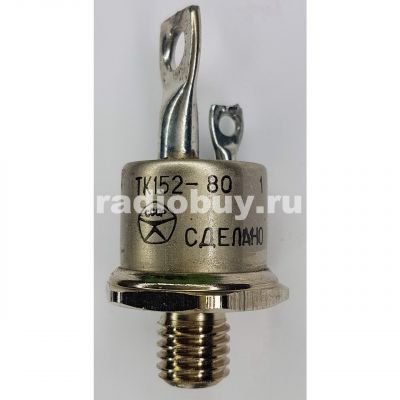 ТК152-80-1