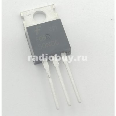 50N06 неизолированный