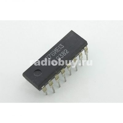 К176ИЕ13