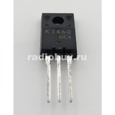 2SK1460