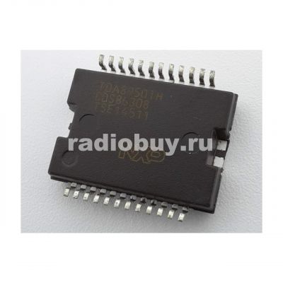TDA8950TH smd, SOP-24