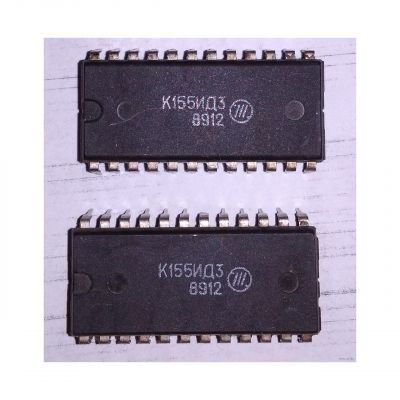 К155ИД3