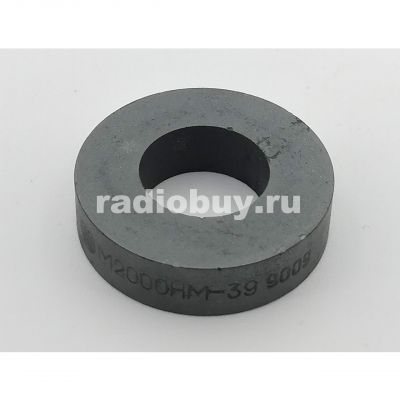 Сердечник ферритовый кольцевой М2000НМ-А, К32х16х8