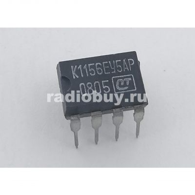 КР1156ЕУ5, DIP-8