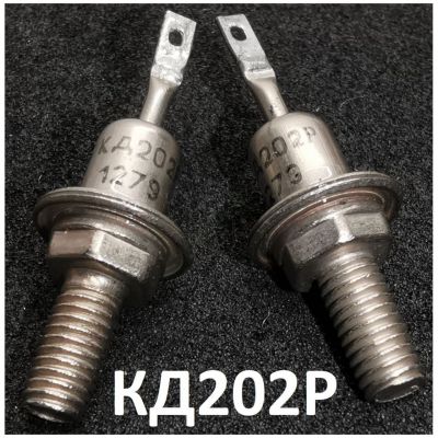 КД202Р