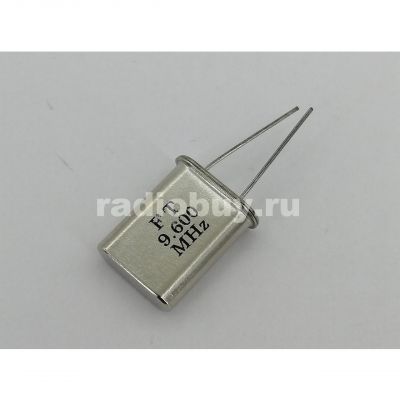 Кварц 9,6Мгц, металл HC-49U
