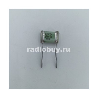 СГМ-3 3300пф 500v