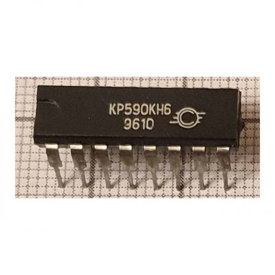 КР590КН6