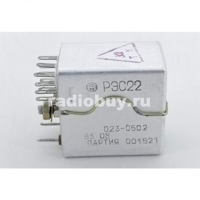 РЭС22 05.02 12V