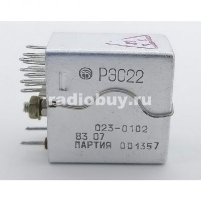 РЭС22, 01.02, 12V