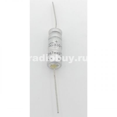 К50-15 47М 16В