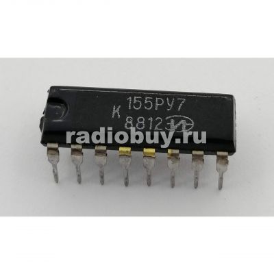 К155РУ7