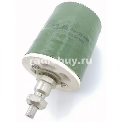 ППБ-50Е 2,2Ом